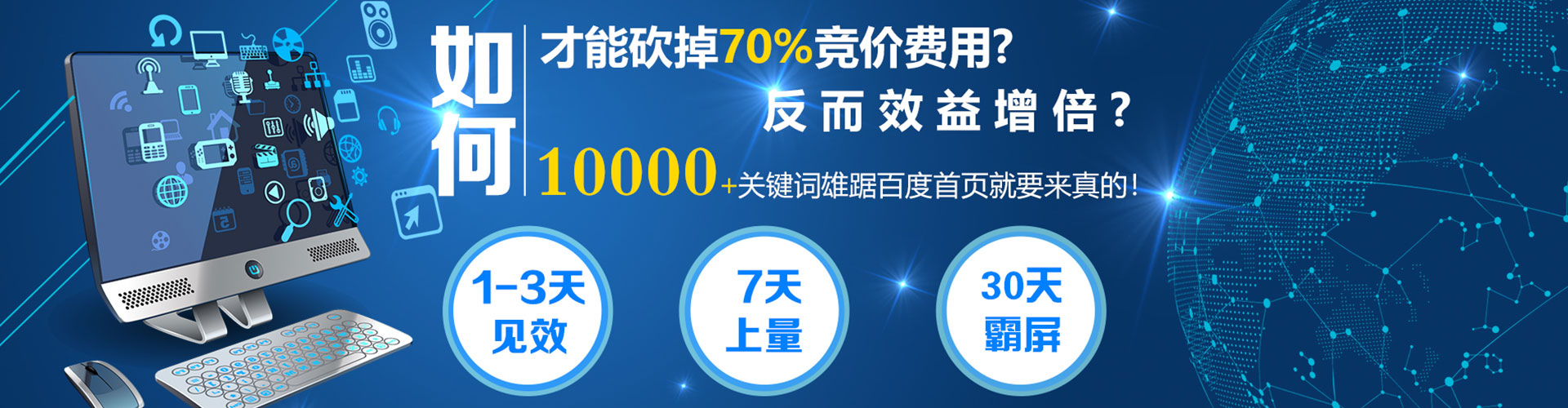 抚远微信信息流